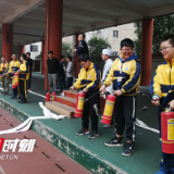 株洲市芦淞区栗树山小学开展消防演练活动