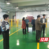 湖南化工职院与佛山市三水区人社局签订人才合作框架协议