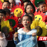 天元小学举行经典诵读《少年中国说》比赛