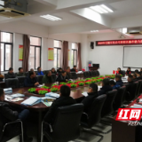 2020年巴陵石化公司班组长操作能力提升培训班在湖南化工职院开班