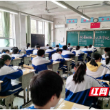 株洲市七中：争做时代好少年 播撒诚信之种