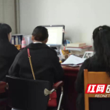 炎陵法院：坚决打赢“黑财清底”攻坚战