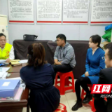 株洲：小区野猫抓伤业主 物业是否应该担责