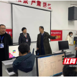 傅刚斌一行来株洲市职工大学检查指导“2021年度湖南省职业院校技能竞赛”赛点筹备工作