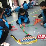 庆云山小学2020年科技节圆满落幕