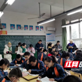 古岳峰镇中心学校教师到株洲市七中进行交流学习