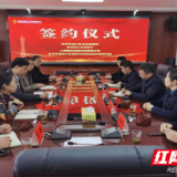 株洲市渌口区：“三方签约”全面推动基层卫生信息化建设
