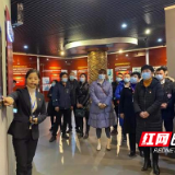 株洲市职工大学组织副科级以上干部赴株洲桥头堡开展廉政警示教育