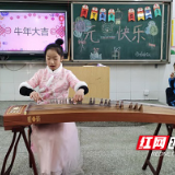 红旗路小学开展2021年元旦嘉年华活动