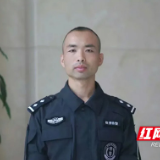 排爆特警胡凤昌：无悔青春 用生命守护生命