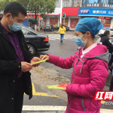 株洲血站人：疫情下的平凡坚守