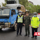 炎陵县拖拉机安全顽障痼疾专项整治在行动
