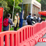 株洲市一中：抗疫复学，志愿者在行动