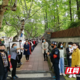 贺家土小学：模拟演练强应对 做足功课保开学