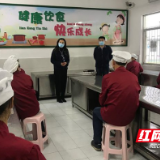 株洲立人学校食堂开学前疫情防控安全培训第一课