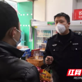 青春战“疫”故事丨芦淞公安:青春有热血,战“疫”勇担当