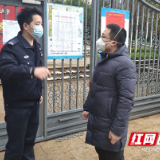 青春战“疫”故事丨肖鑫博:95后青年民警的抗疫故事