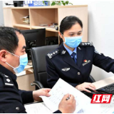 青春战“疫”故事丨朱瑛：应对疫情，务必全力以赴