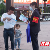 株洲天元：“检察蓝”化身“志愿红”开展法治宣传