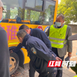 株洲石峰交警：多部门联动整治校车“顽瘴痼疾”