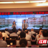 全国公安工作会议一年来丨株洲公安：坚持政治建警 铸钢铁队伍