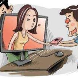 江西诈骗团伙冒充美女网恋诈骗 株洲石峰警方抓获6名嫌犯