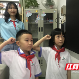 白鹤小学举行一年级学生少先队入队仪式