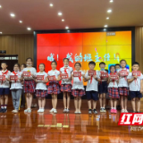 何家坳小学举行主题朗诵大赛