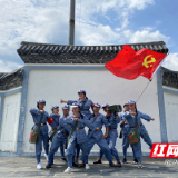 炎陵：忆峥嵘岁月 扬供销精神