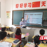 株董路小学：校园防欺凌 我们在行动