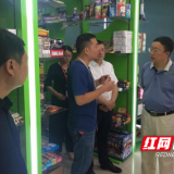 省市场监管局调研组来醴调研烟花爆竹及食品相关产品质量监管工作