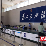 株洲驾考实时全程监控 轮番播放向社会开放