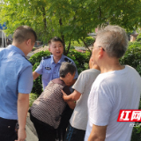 株洲荷塘交警：老人迷路 幸遇热心交警帮助