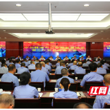 株洲市公安局召开直属机关第三次党员代表大会