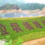 株洲市新建固体废物填埋场项目启动 预计明年6月竣工