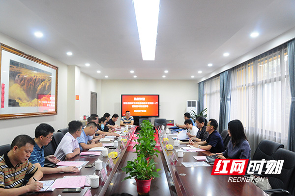 湖南省社保接续工作检查调研组到株洲检查指导工作