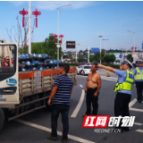株洲荷塘交警部署开展危化品运输车违法整治