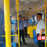 攸县交警对县公交公司负责人进行约谈