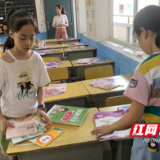 星光小学：卫生清扫齐上阵 干净整洁迎开学