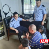 点赞！6岁孩童迷路不慌张 牢记号码找警察