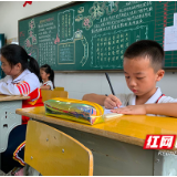 一听一写传精华，一撇一捺书汉魂——白关中心小学举行汉字听写大赛