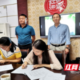株洲市七中举行2020年青蓝工程师徒结对仪式