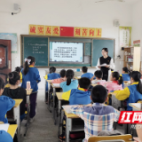 栗树山小学教育集团：交流促成长 送教暖人心