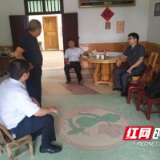 醴陵法院联手农商行打响秋季金融专项清收“第一枪”