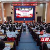 22名石峰区中小学生角逐红色故事演讲总决赛 