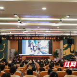 隆兴小学举行2020年首届新生家长会