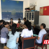 旭日小学召开教学质量分析报告会