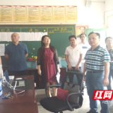 芦淞区人大常委会副主任汤勇军一行来旭日小学进行教师节座谈