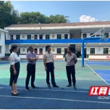 光明山小学:情系教师节 慰问暖人心