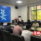 何家坳枫溪选青教育发展共同体2020年工作推进会举行